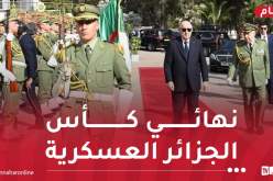 الرئيس تبون يشرف على نهائي كأس الجزائر العسكرية لكرة القدم