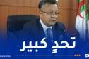 بداري يراهن على نجاح مشروع الجامعة من الجيل الرابع