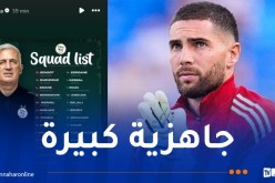 أوّل رد فعل للحارس لوكا زيدان بعد استدعائه لـ “الخضر” !