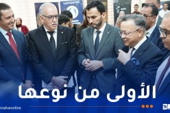 افتتاح حاضنة أعمال للوكالة الفضائية الجزائرية