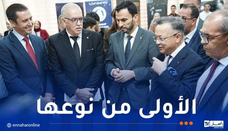 افتتاح حاضنة أعمال للوكالة الفضائية الجزائرية
