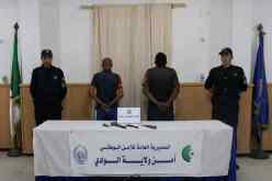 الوادي.. الإطاحة بعصابة سرقة أسلاك الهاتف الأرضي