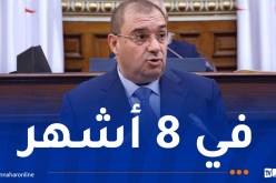أكثر من 146 ألف مكالمة هاتفية تم إجراؤها بين المحبوسين وذويهم