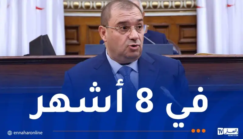أكثر من 146 ألف مكالمة هاتفية تم إجراؤها بين المحبوسين وذويهم