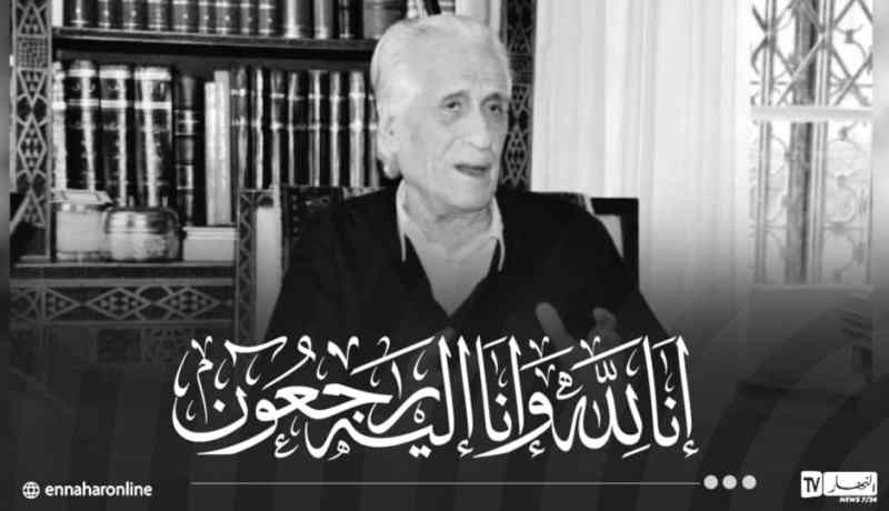 أحمد طالب الإبراهيمي في ذمة الله