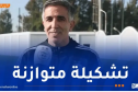 المنتخب الوطني للسيدات.. بن ستيتي يكشف التشكيلة الأساسية في مواجهة الكاميرون