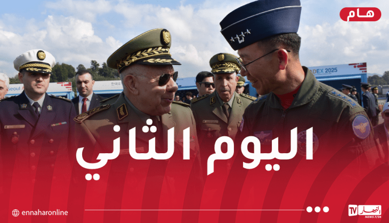 الفريق أول شنڨريحة يواصل زيارته لجمهورية كوريا
