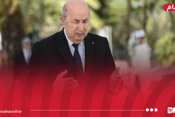 رئيس الجمهورية يُعزي في وفاة المقدم سطيطرة محمد علي