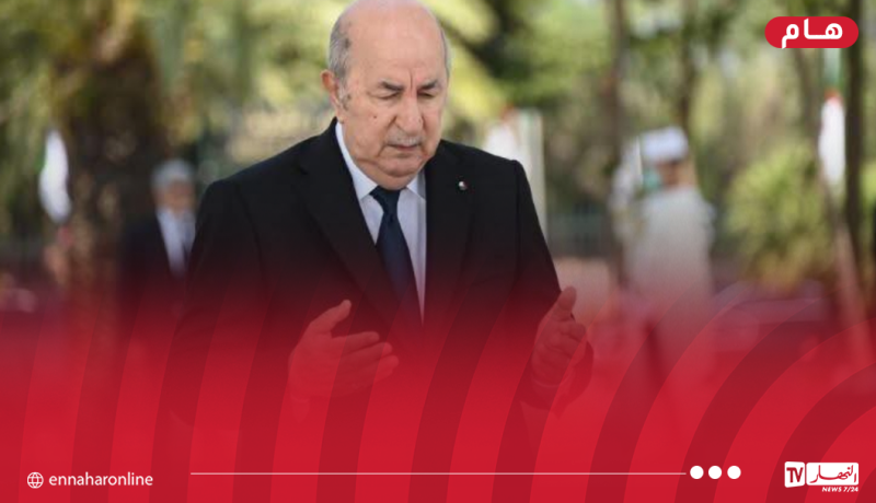 رئيس الجمهورية يُعزي في وفاة المقدم سطيطرة محمد علي