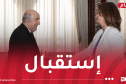 رئيس الجمهورية يستقبل نائبة رئيس الوزراء لجمهورية سلوفينيا