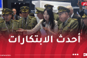 الفريق أول شنقريحة يزور أجنحة معرض أداكس بكوريا