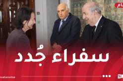 رئيس الجمهورية يتسلم أوراق اعتماد 6 سفراء