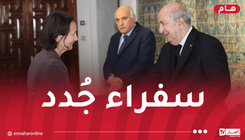 رئيس الجمهورية يتسلم أوراق اعتماد 6 سفراء