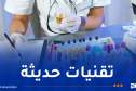 استخدام الذكاء الاصطناعي في تحاليل الدم