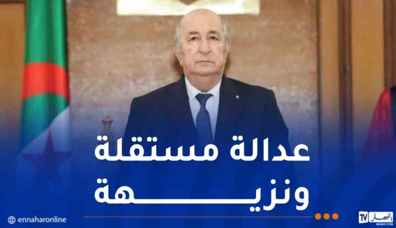 رئيس الجمهورية: صدور القانون الأساسي للقضاء قبل نهاية 2025