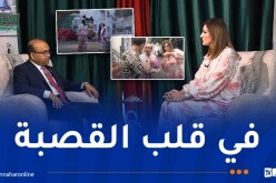 الجزائر كما يراها العالم.. السفير البنغالي في قلب القصبة !