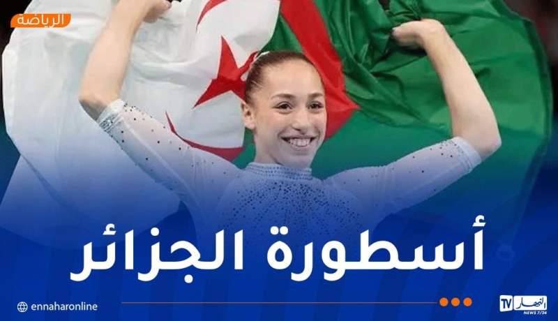 كيليا نمور تتأهل إلى ثاني نهائي في مونديال “جاكرتا”