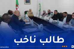 السلطة المستقلة للانتخابات.. لقاء تنسيقي لتوعية الطلبة بالتسجيل في القوائم الانتخابية