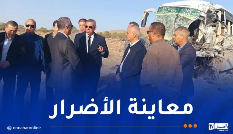 والي المسيلة يقف على مخلفات حادث الحافلة