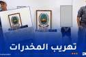 وهران.. توقيف 3 أشخاص وحجز 5 كلغ كيف