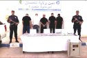 تلمسان: تفكيك جماعة إجرامية منظمة مختصة في الإتجار بالمهلوسات