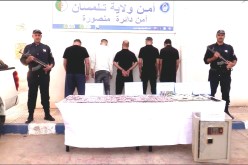 تلمسان: تفكيك جماعة إجرامية منظمة مختصة في الإتجار بالمهلوسات