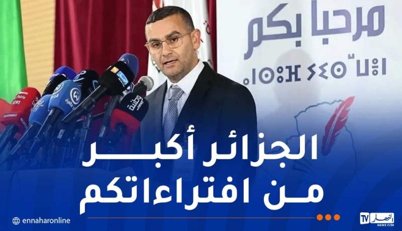 المنظمة الوطنية للصحافيين الجزائريين تستنكر استهداف الإعلام المغربي للجزائر