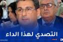 وزير الصحة: تسجيل 13 ألف إصابة بسرطان الثدي سنويا