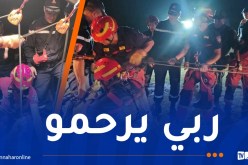 سعيدة: إنتشال جثة غريق من داخل بئر