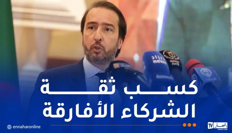 مولى: معرض التجارة البينية الإفريقية بالجزائر سيفتح آفاقا اقتصادية واسعة