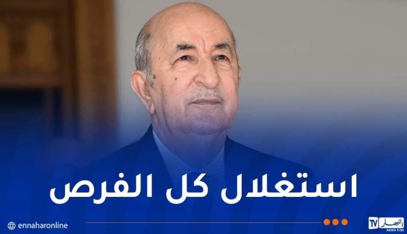 رئيس الجمهورية يأمر بتطبيق ما تم الاتفاق عليه مع الأشقاء الأفارقة