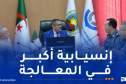 جمارك.. تقليص آجال وتكاليف جمركة المركبات المستوردة من طرف الأفراد