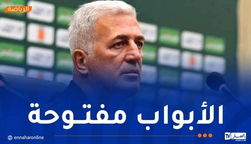 بيتكوفيتش: “منحنا الفرصة للاعبين جدد من أجل التأقلم”