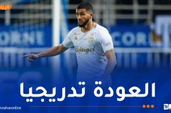 ناير: الإصابة لن تمنعني من السعي وراء حلم “الكان 2026”