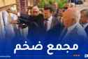 وزير الفلاحة يدشن مجمع التبريد للتخزين والتوزيع بسعة 10 آلاف متر مكعب بغرداية