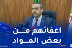 سعداوي: تكييف الحجم الساعي لتلاميذ الثانوي مع المواد ذات العلاقة المباشرة بالتخصص