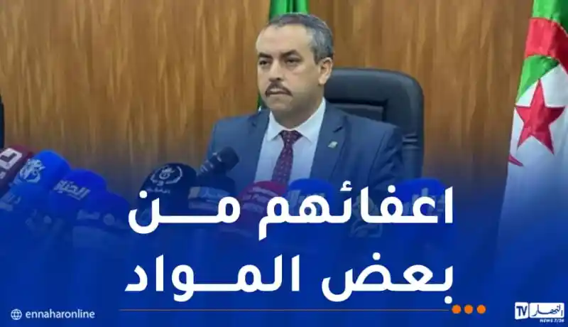 سعداوي: تكييف الحجم الساعي لتلاميذ الثانوي مع المواد ذات العلاقة المباشرة بالتخصص