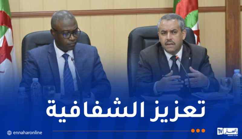 وزير التربية: رقمنة المسابقات الوطنية بالكامل لمنح فرص لجميع المترشحين