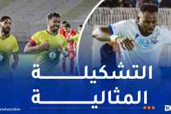 لاعبو الساورة والرويسات يكتسحون تشكيلة شهر سبتمبر