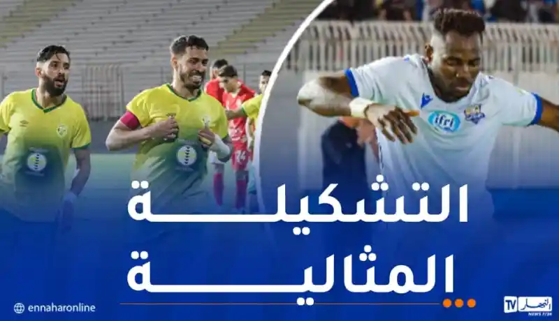 لاعبو الساورة والرويسات يكتسحون تشكيلة شهر سبتمبر