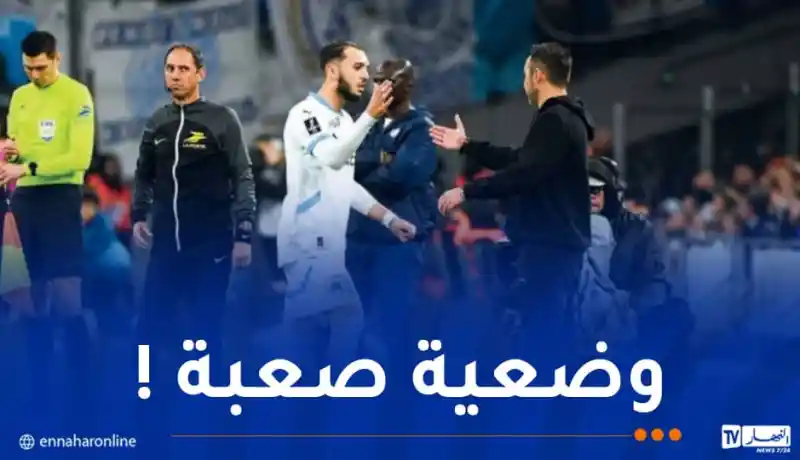مدرب مارسيليا يواصل تهميش غويري