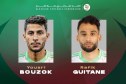 المنتخب الوطني أ’: بوزوق يعوّض غيتان المصاب