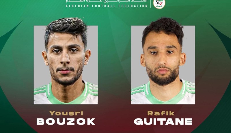المنتخب الوطني أ’: بوزوق يعوّض غيتان المصاب