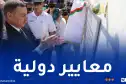 وزير الداخلية يدشن الرصيف رقم 18 لميناء الجزائر