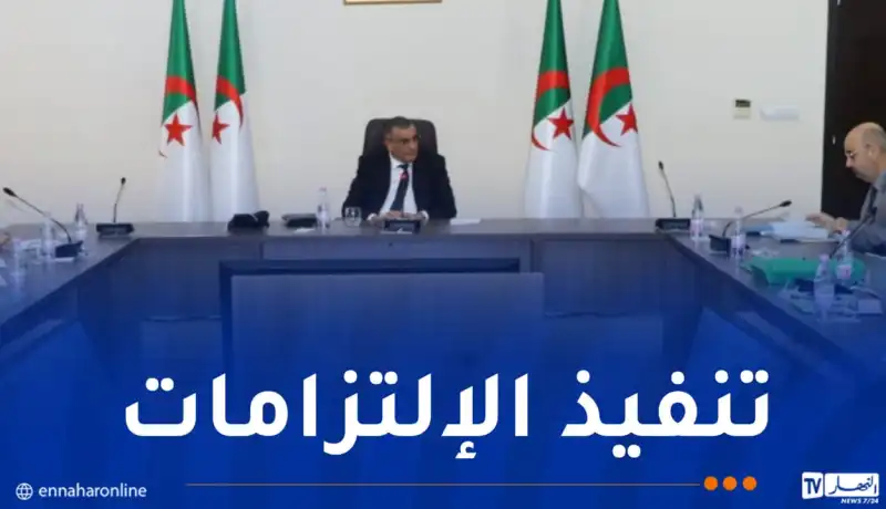 جلاوي يُتابع تعهدات مؤسسات الإنجاز بالمشاريع الاستراتيجية الكبرى
