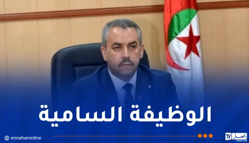 وزير التربية: توفير جميع الإمكانيات لسلك التفتيش