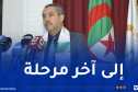 وزير التربية: سنواصل تحسين الظروف المهنية والاجتماعية للأستاذ