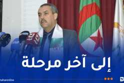 وزير التربية: سنواصل تحسين الظروف المهنية والاجتماعية للأستاذ