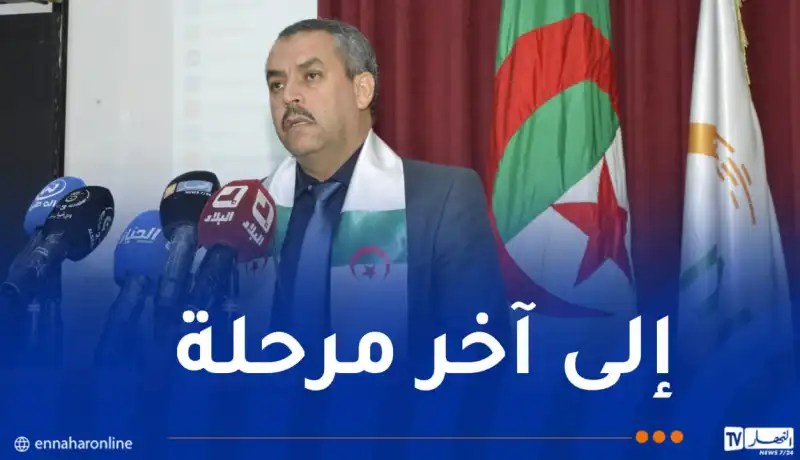 وزير التربية: سنواصل تحسين الظروف المهنية والاجتماعية للأستاذ