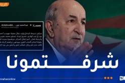 الرئيس تبون يهنئ أبطال الجزائر المتوجين في بطولة العالم لألعاب القوى